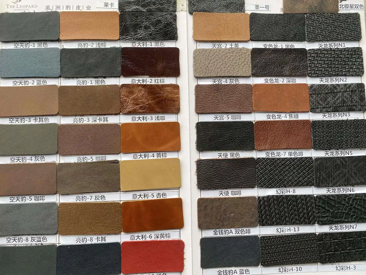 Materials Guide 6 Pantone-matched leather color swatches with aniline, semi-aniline, and metallic finishes
