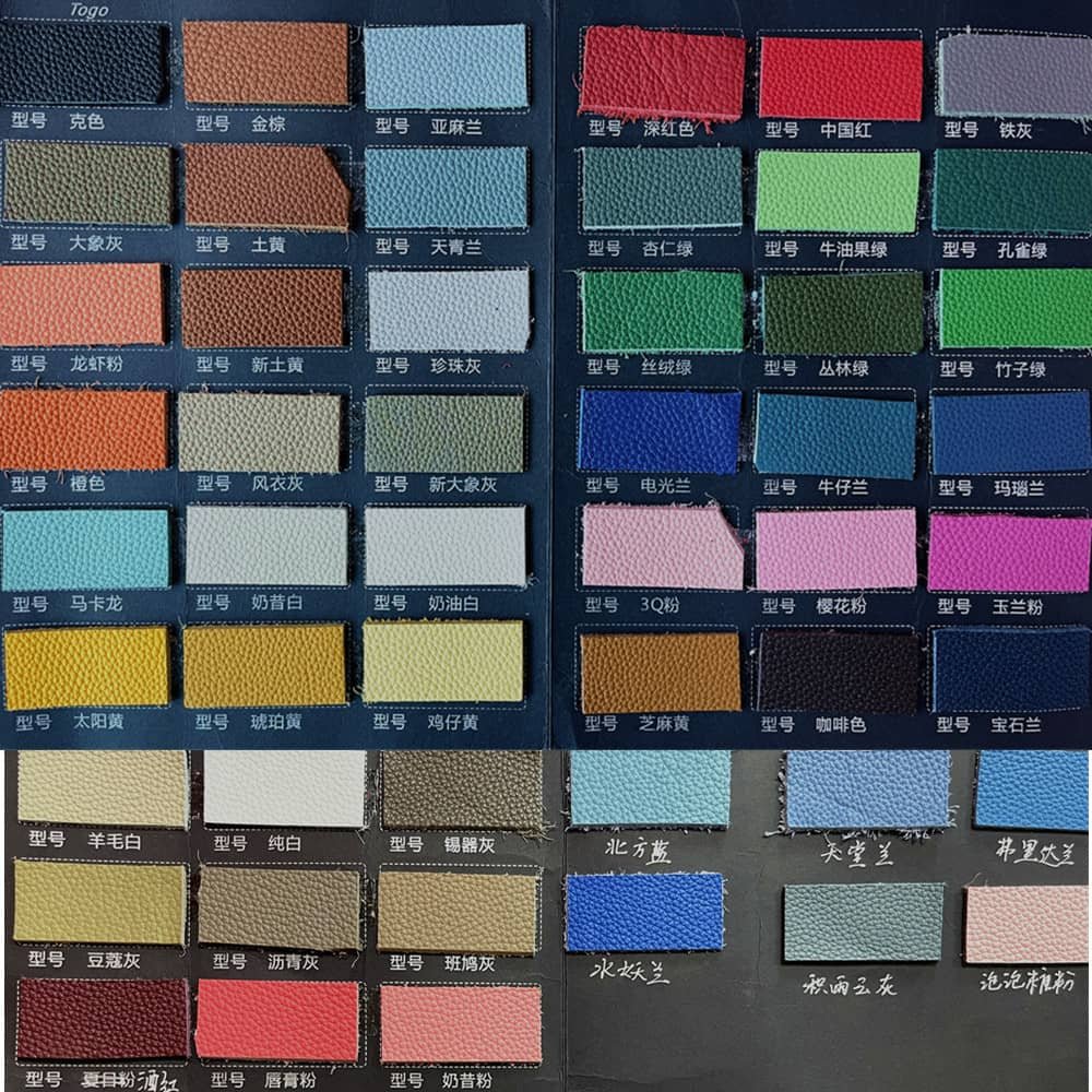 Leather Materials 1 leather swatch book